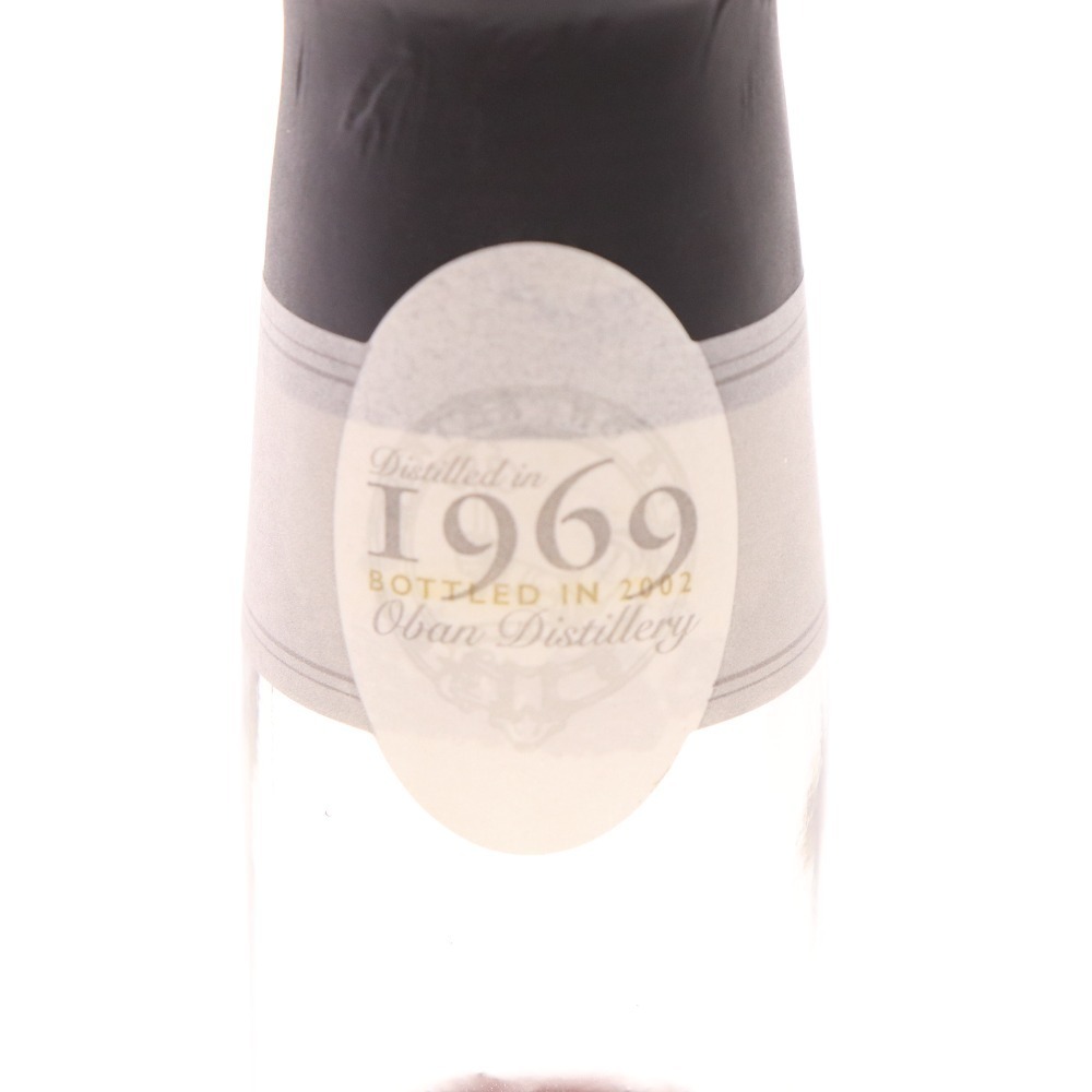 ■ 酒 オーバン シングルモルトスコッチ 1969 32年 ナチュラルカスクストレングス ウイスキー 700ml 55° 箱付き 未開栓 未使用_画像4