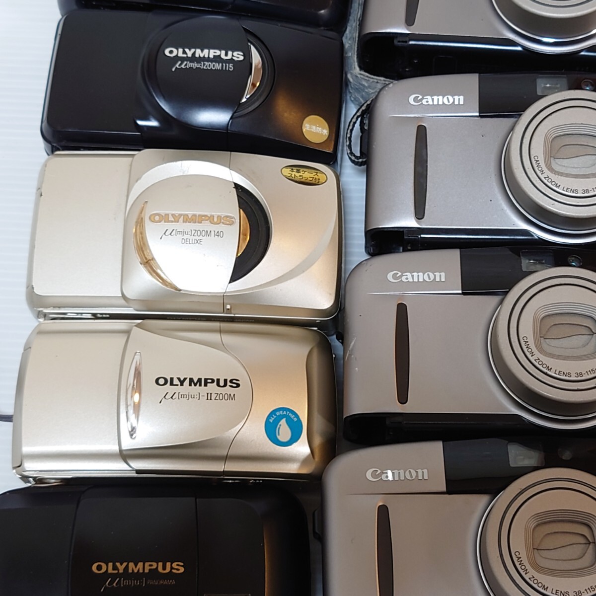 み2）１円〜　ジャンクカメラまとめ売り 光学　大量セット OLYMPUS Canon コンパクトデジタルカメラ フィルムカメラ　ミュー　オートボーイ_画像2