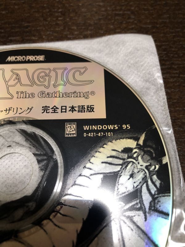 【1円スタート】Windows95 PCゲーム MAGIC the Gathering 完全日本語版 マジックザギャザリング PCゲームソフトの画像4