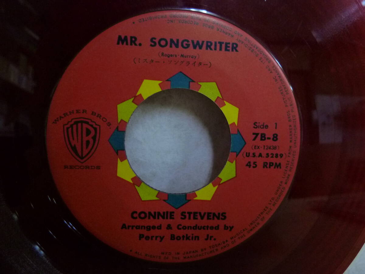 y31◇【国内盤/EP】赤盤/CONNIE STEVENS/コニー・スティーヴンス/ミスター・ソングライター/イヤとは言えなかったの！/1962年/7B-8/240302_画像6