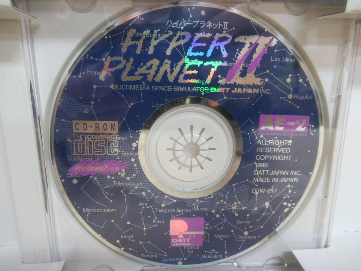 M28V hyper planet 2 Windows95 HYPER PLANET Ⅱ multimedia Space shu Millet ta-240304