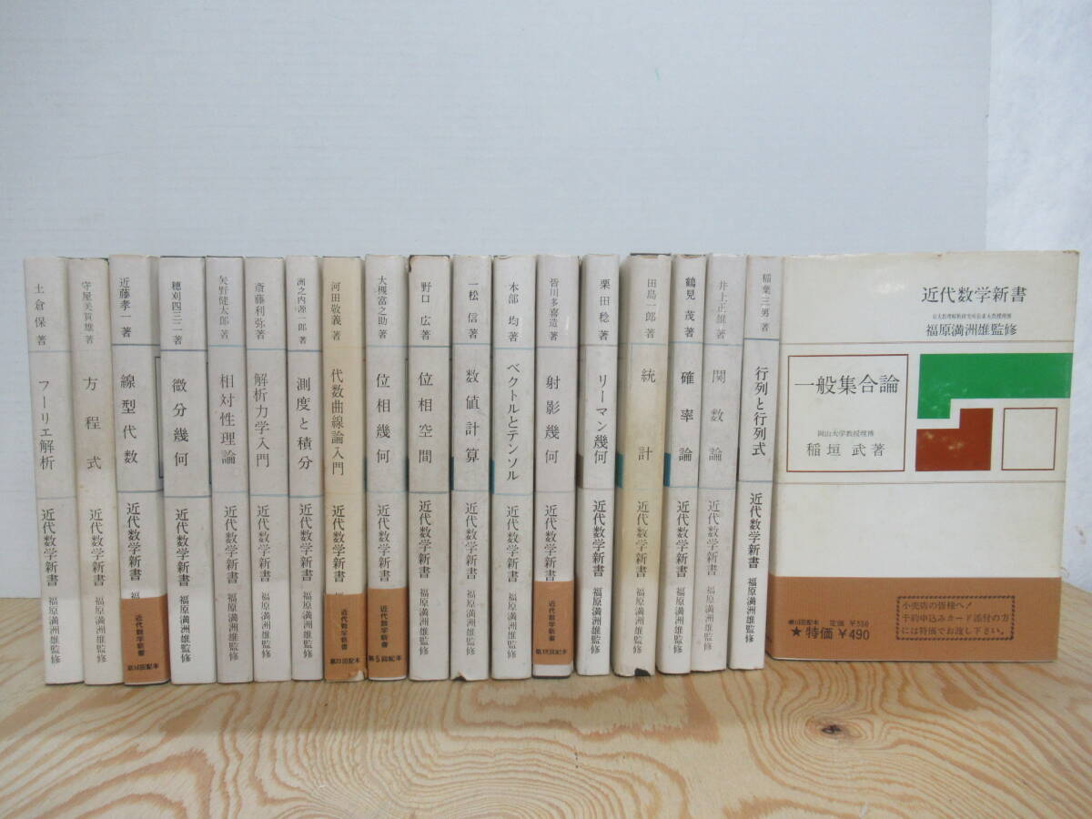 中古】 本邦における三国志演義受容の諸相 - 国文学研究 中古】 本邦における三国志演義受容の諸相 - 国文学研究