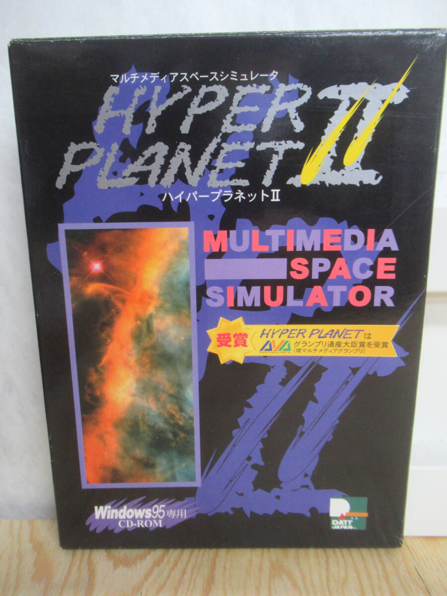 M28V hyper planet 2 Windows95 HYPER PLANET Ⅱ multimedia Space shu Millet ta-240304