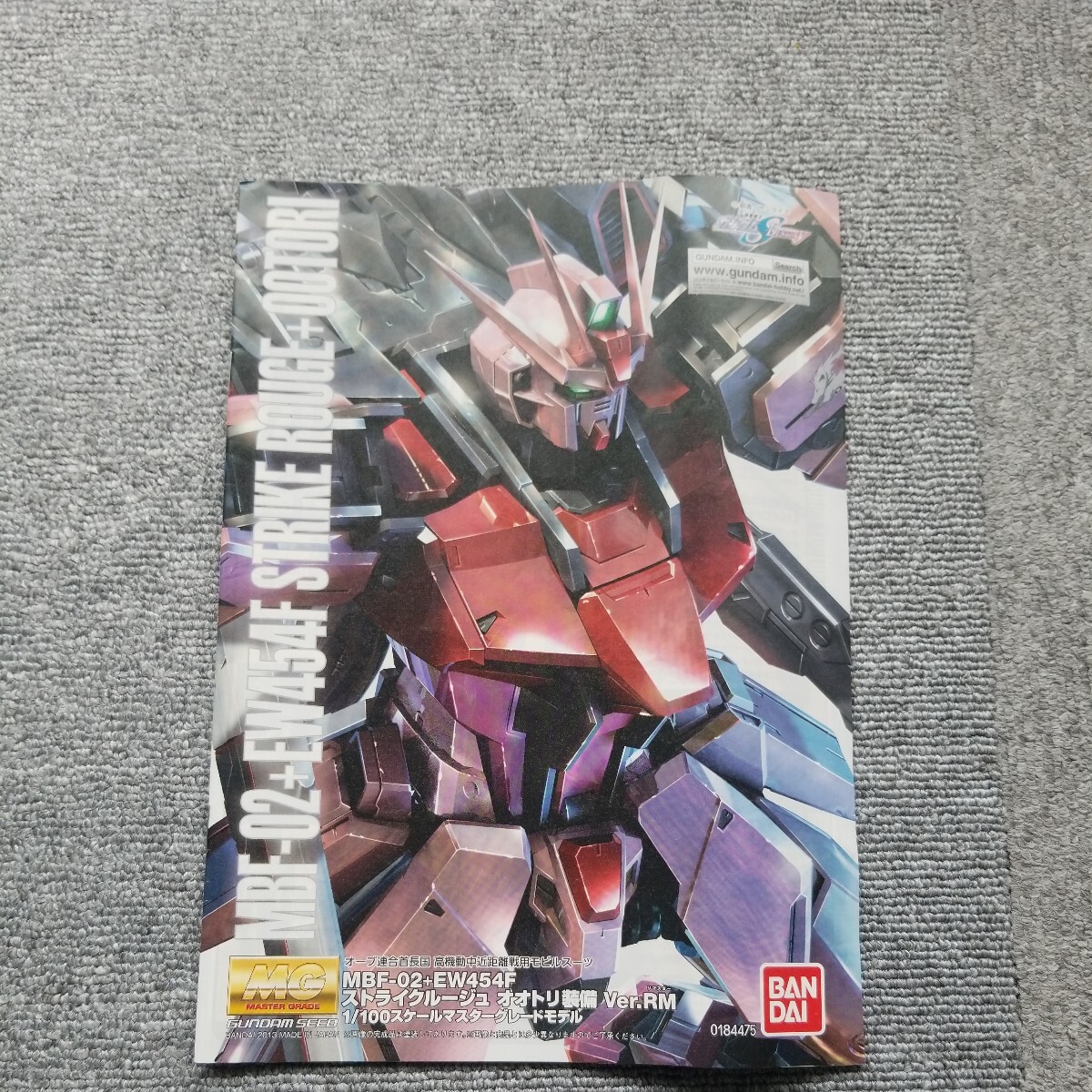 A 3/31 MG ストライクルージュ オオトリ装備ver. RM ガンダム プラモデル説明書 _画像1