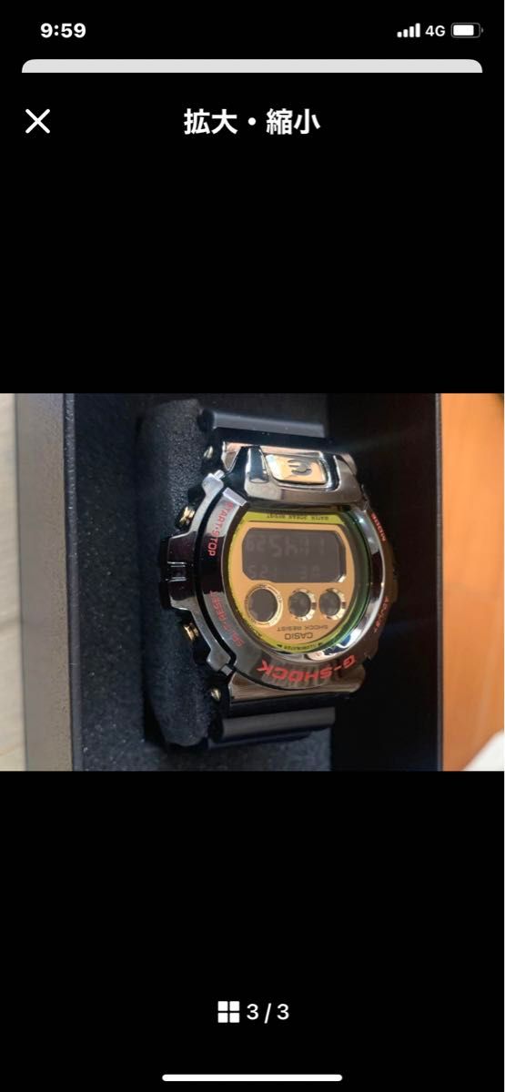 ☆ニコイチ☆GM-6900G-9JF(GM-6900B-4JFのブラックベゼル) - 時計 ☆ニコイチ☆GM-6900G-9JF(GM-6900B-4JFのブラックベゼル) - 時計