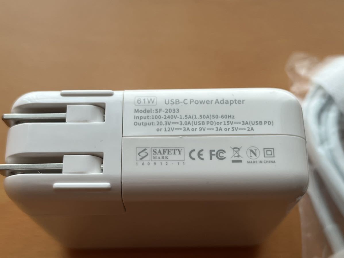 Type-C 61W MacBook Pro 電源互換 充電器 ACアダプタ