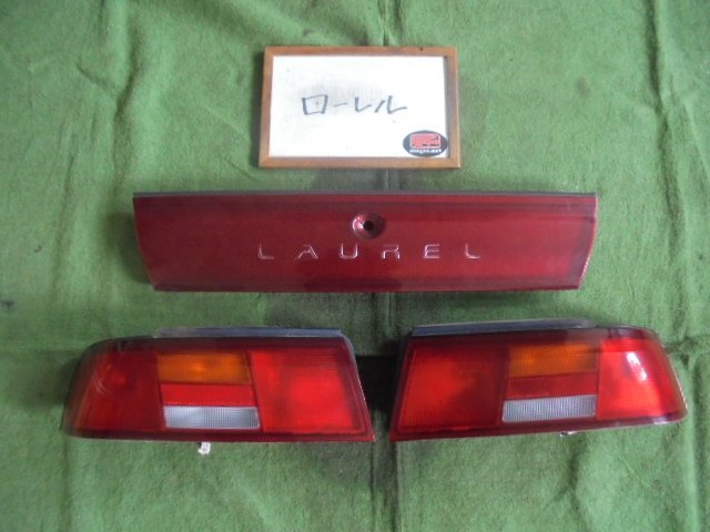 2FC5025 CE5-6)) Nissan Laurel GC34/GNC34 более поздняя модель Medalist оригинальный задние фонари левый правый + финишная отделка лампа комплект ichiko4751