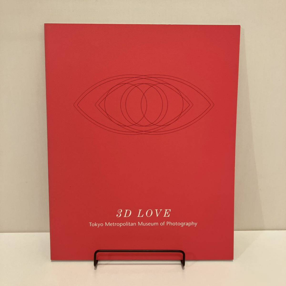 240322東京都写真美術館図録「3D LOVE〜立体視への招待〜」1993年★古書希少美品美術書_画像1