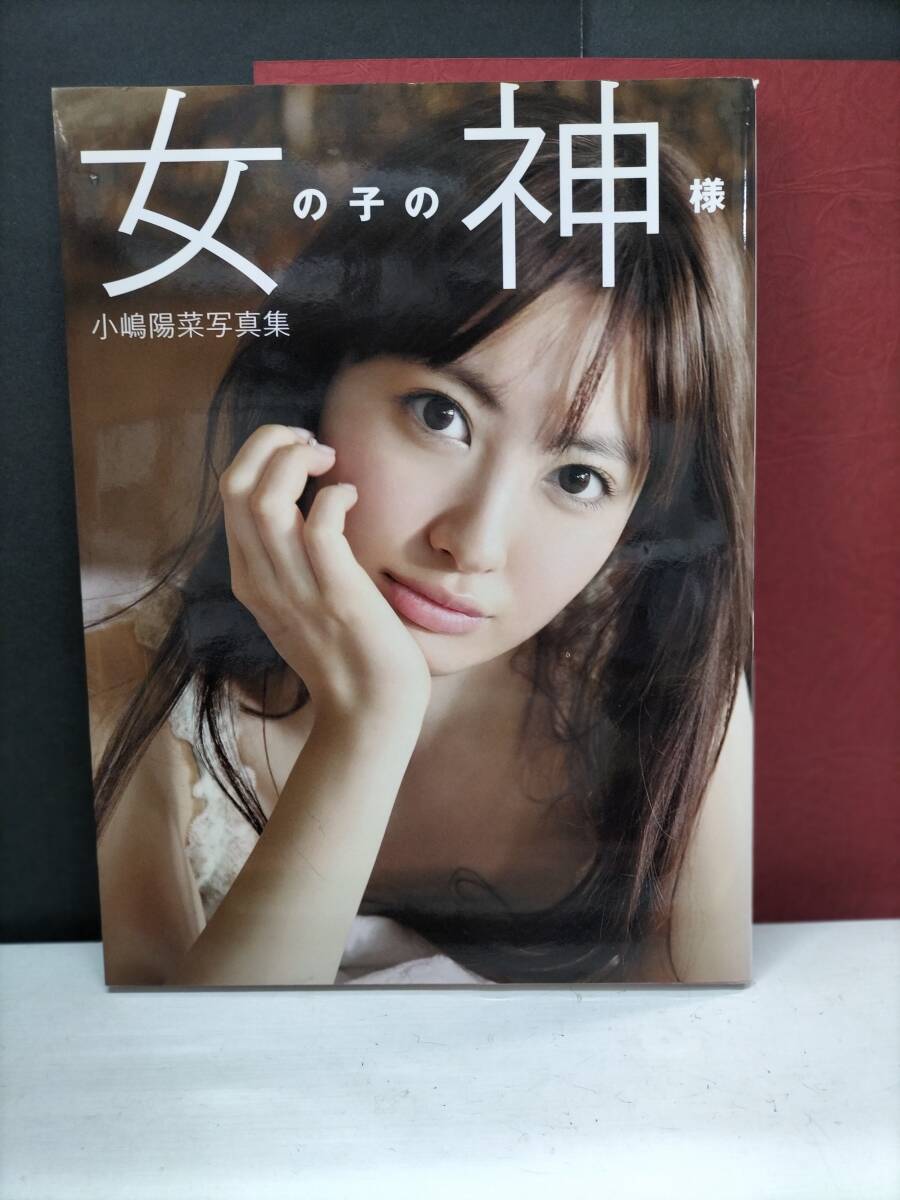 item_image_1