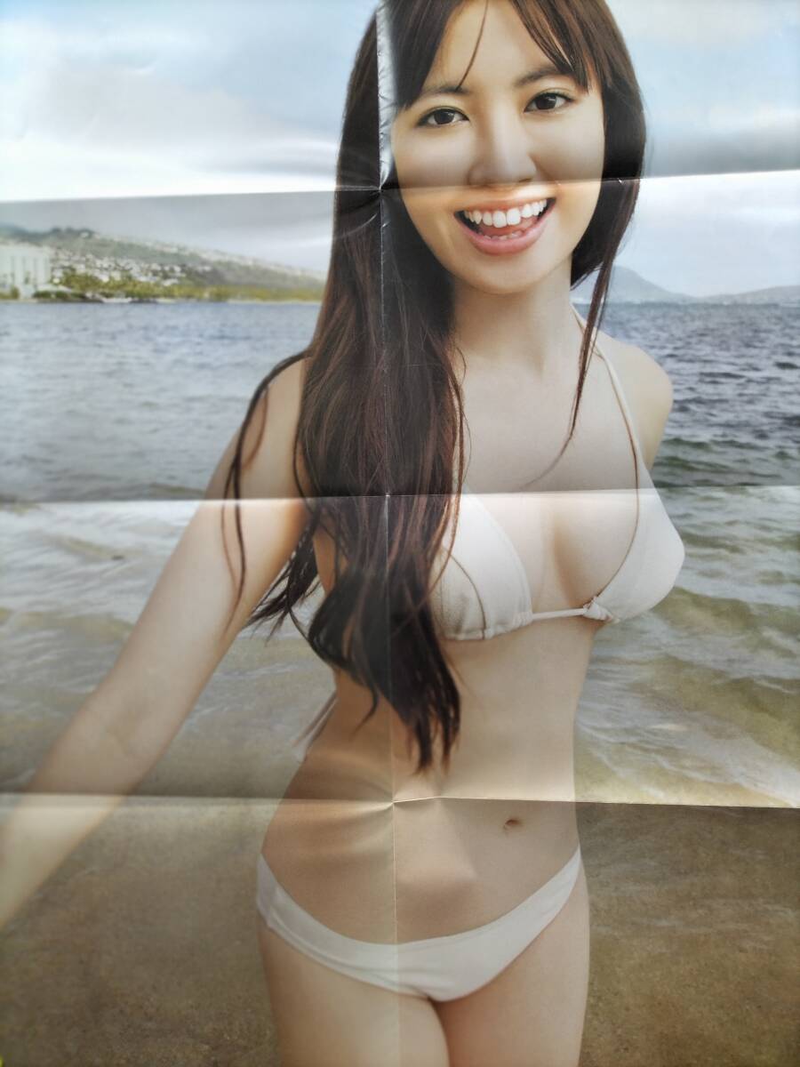 item_image_2