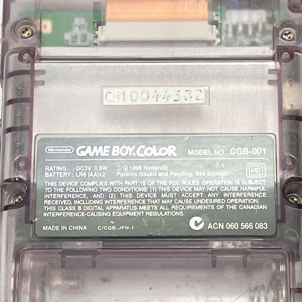 動作品　任天堂 Nintendo GAMEBOY COLOR ゲームボーイカラー 本体 CGB-001 クリアパープル スケルトン　箱説　ソフト3点付き　R尼0220_画像4