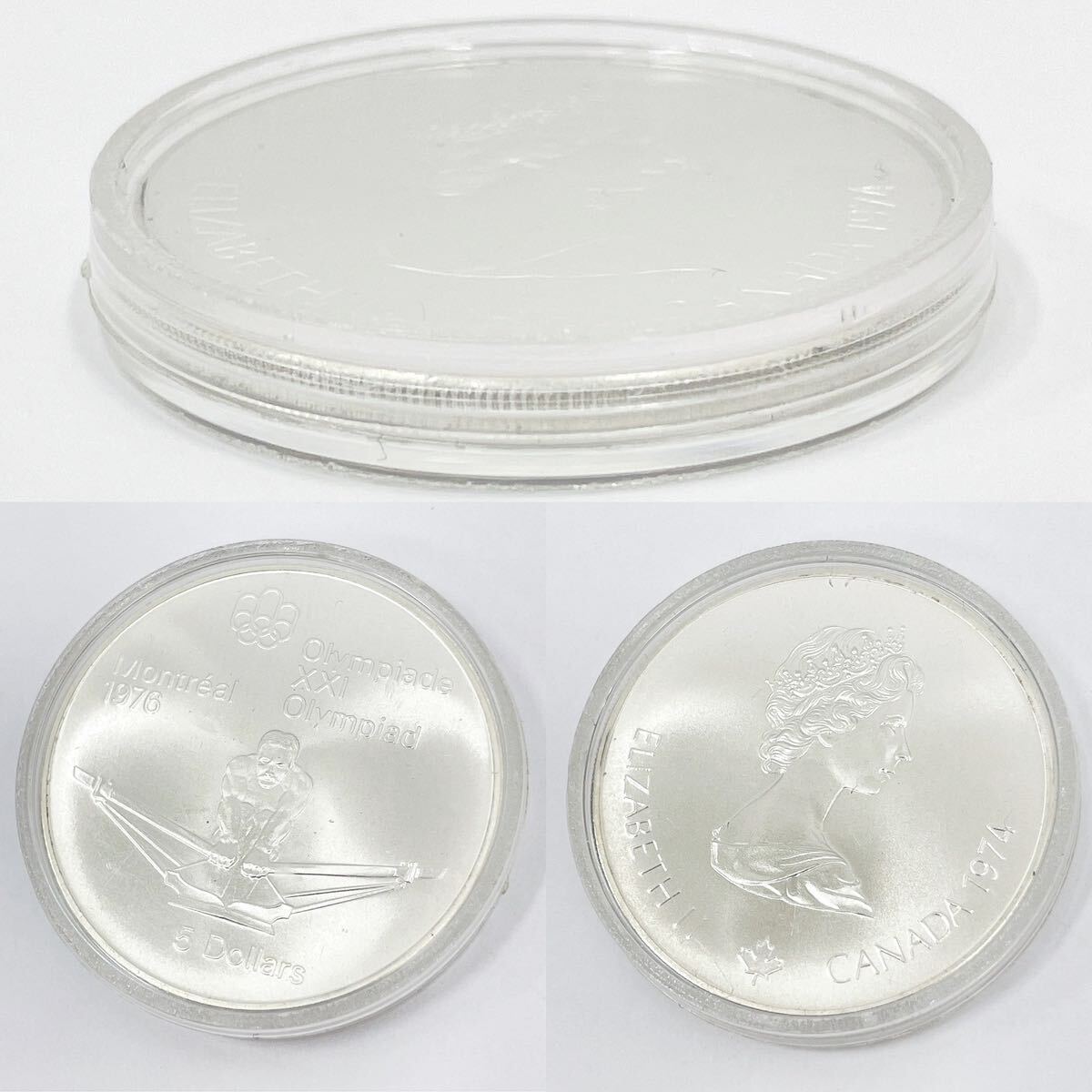 カナダ 銀貨 1976年 モントリオールオリンピック 記念硬貨 10ドル 5ドル まとめて 8枚セット R尼0217〇_画像6