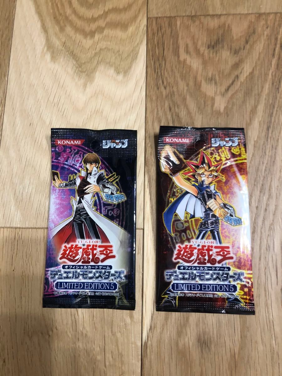 遊戯王 LIMITED EDITION  遊戯パック海馬パック　未開封セット品