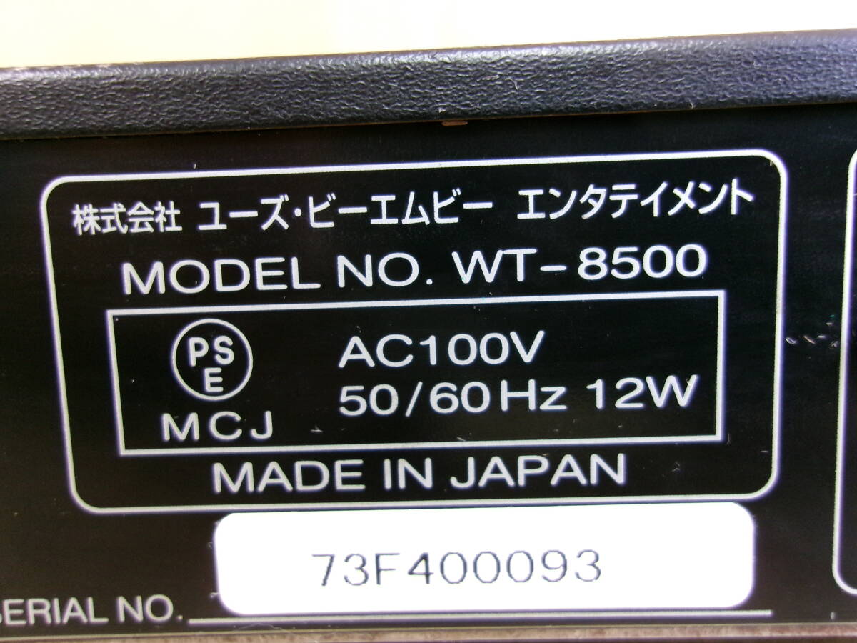 BMB WT-8500 ワイヤレスマイクレシーバー　ジャンク_画像7