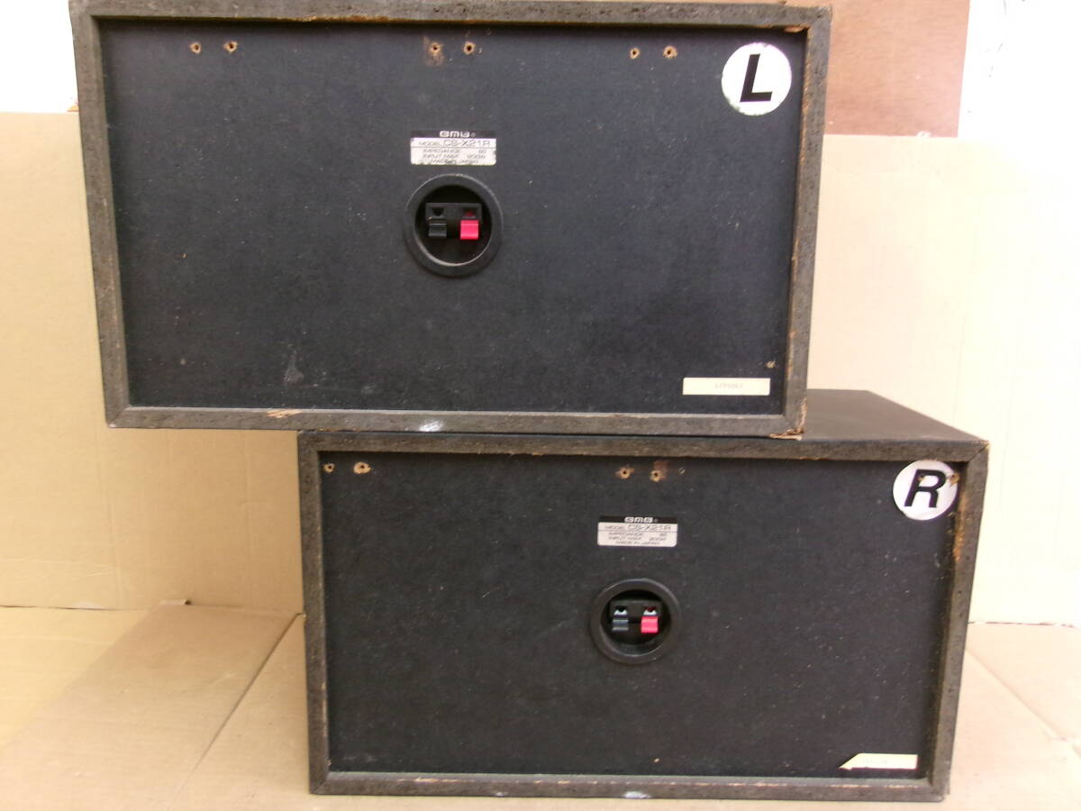 BMB karaoke speaker CS-X21R L/R pair set Junk 