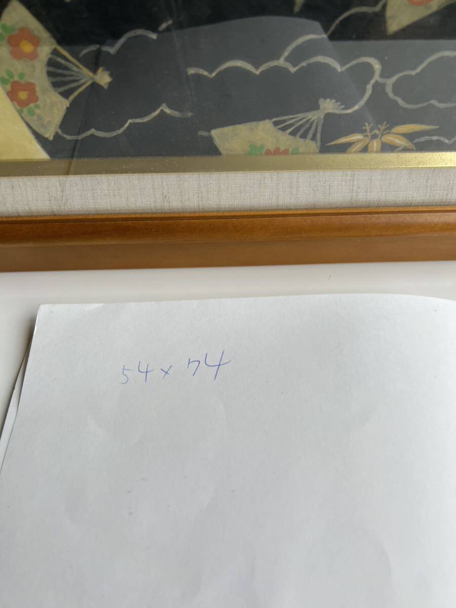 真作 日本画 舞妓 堀井 香坡 額装 絵の大きさ約74×54cm_画像4