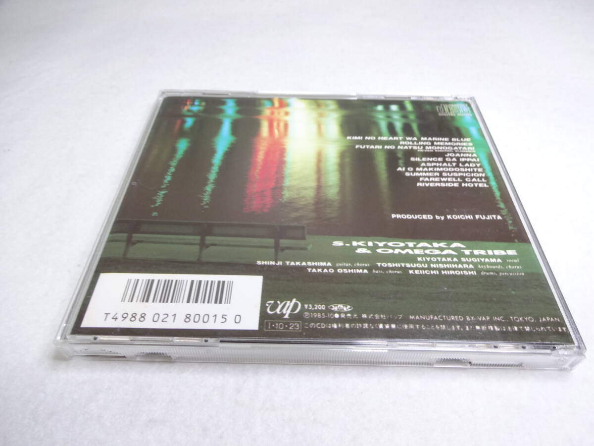 杉山清貴＆オメガトラ /SINGLE'S HISTORY & OMEGA TRIBE CD_画像3