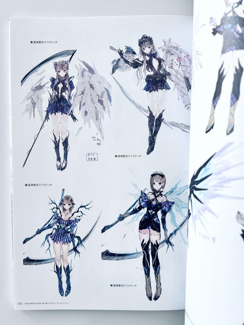 BLUE REFLECTION TIE/帝 公式ビジュアルコレクション_画像7