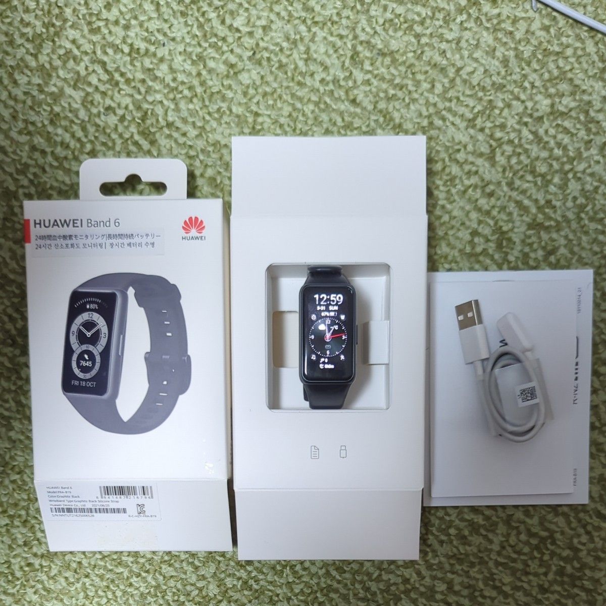 Huawei band 6 スマートウォッチ ファーウェイ バンド6