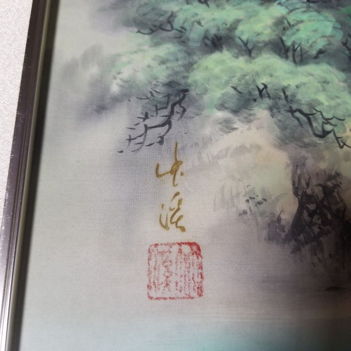 絵画 山水画 水墨画 風景画 額装|Yahoo!フリマ(旧PayPayフリマ) 絵画 山水画 水墨画 風景画 額装|Yahoo!フリマ(旧PayPayフリマ)