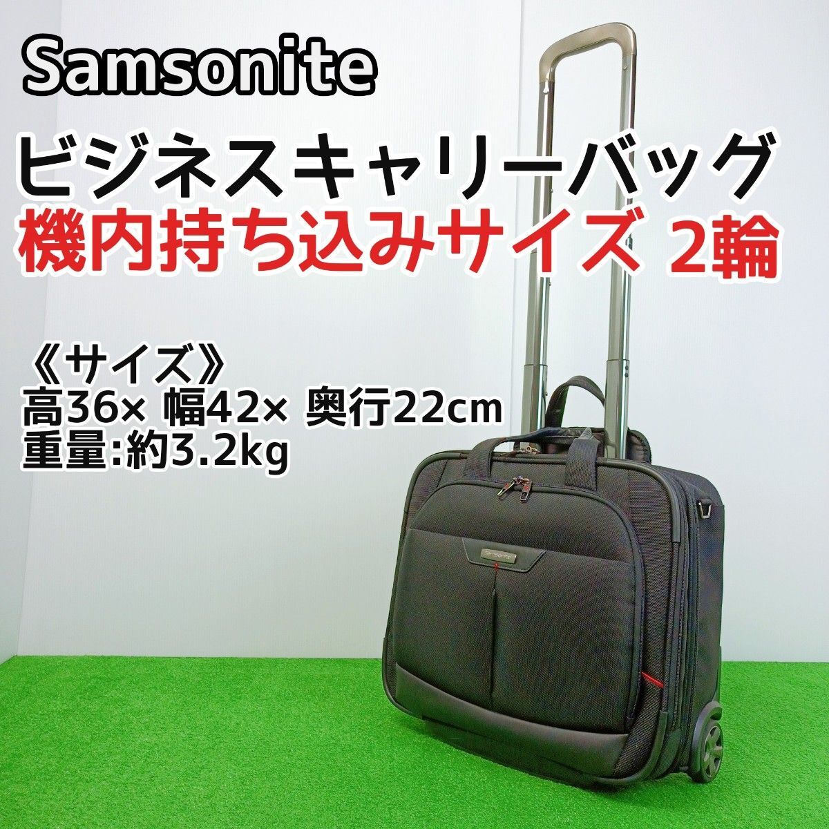 [ popular item ]Samsonite Samsonite business carry bag 2 wheel machine inside bringing in size Y24031901