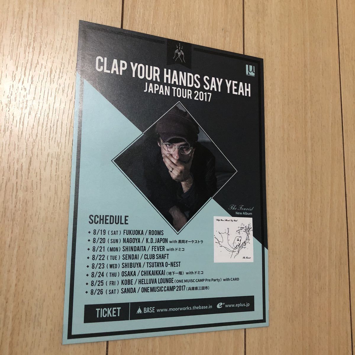 クラップ・ユア・ハンズ・セイ・ヤー clap your hands say yeah 来日 ライブ 告知 チラシ japan tour 2017 ロック ポップ バンド_画像1