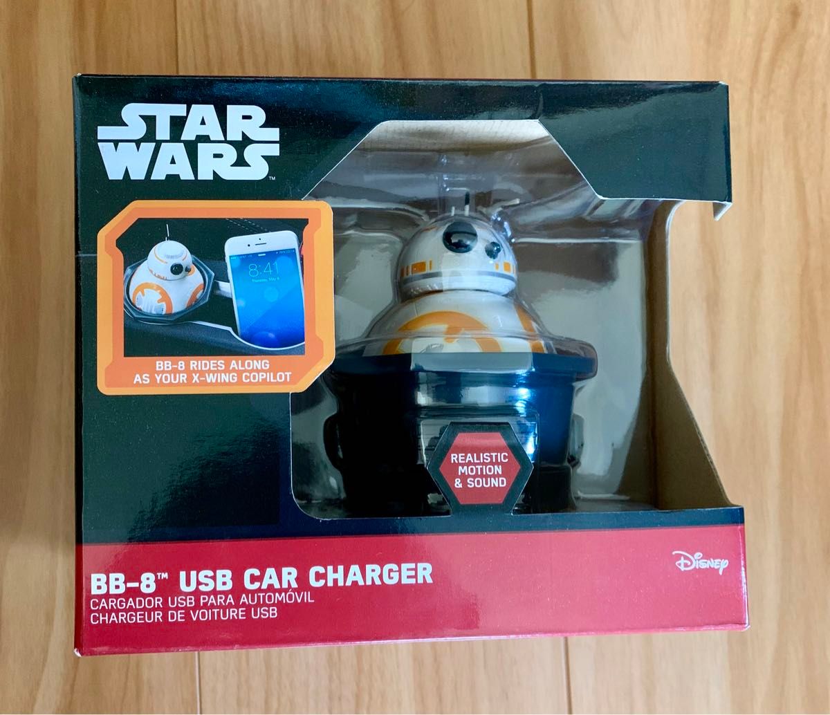 【動作確認済】BB-8 USB CAR CHARGER スターウォーズ 充電器