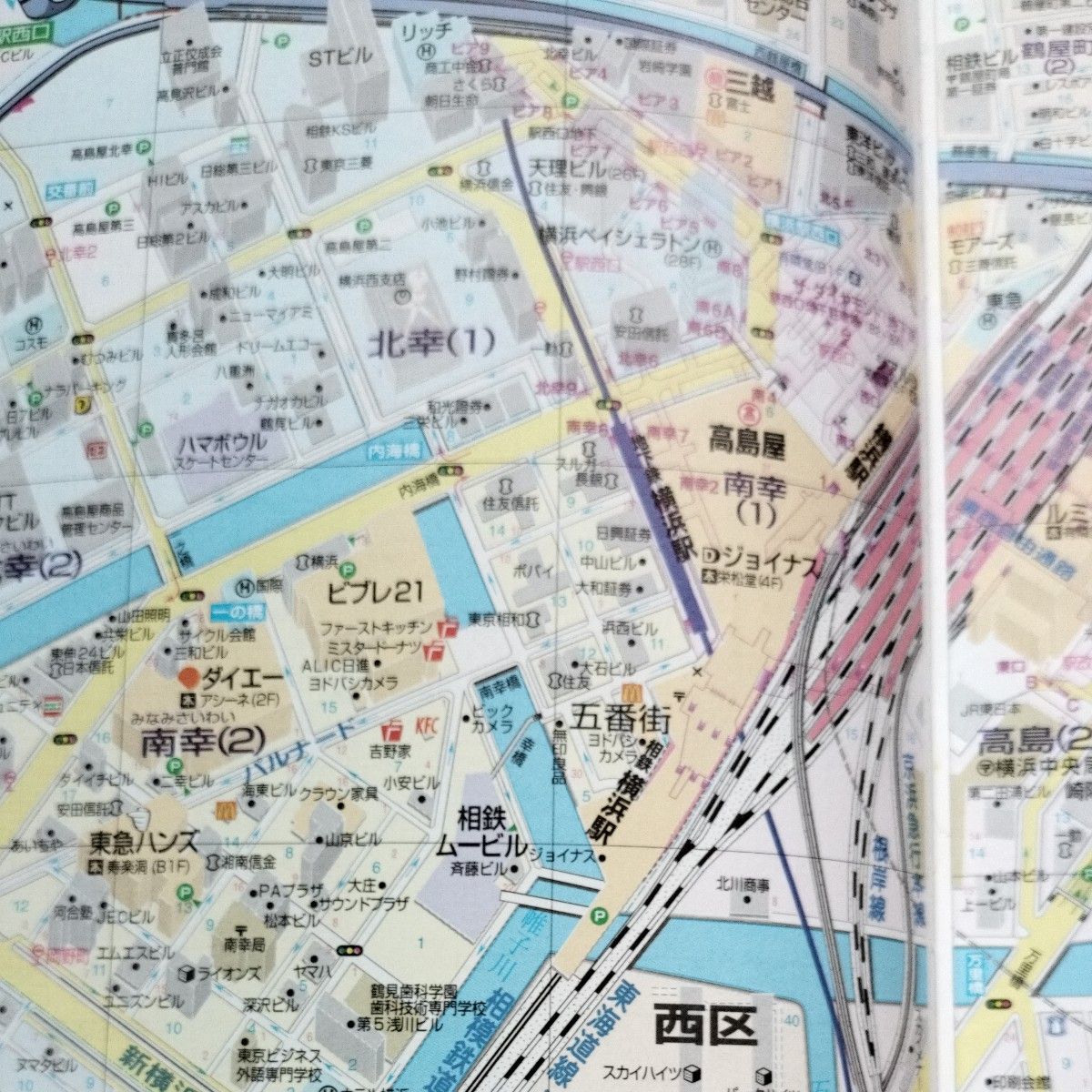 神奈川県横浜川崎道路地図 シティマップルシティマップル 神奈川県横浜川崎道路地図 シティマップルシティマップル