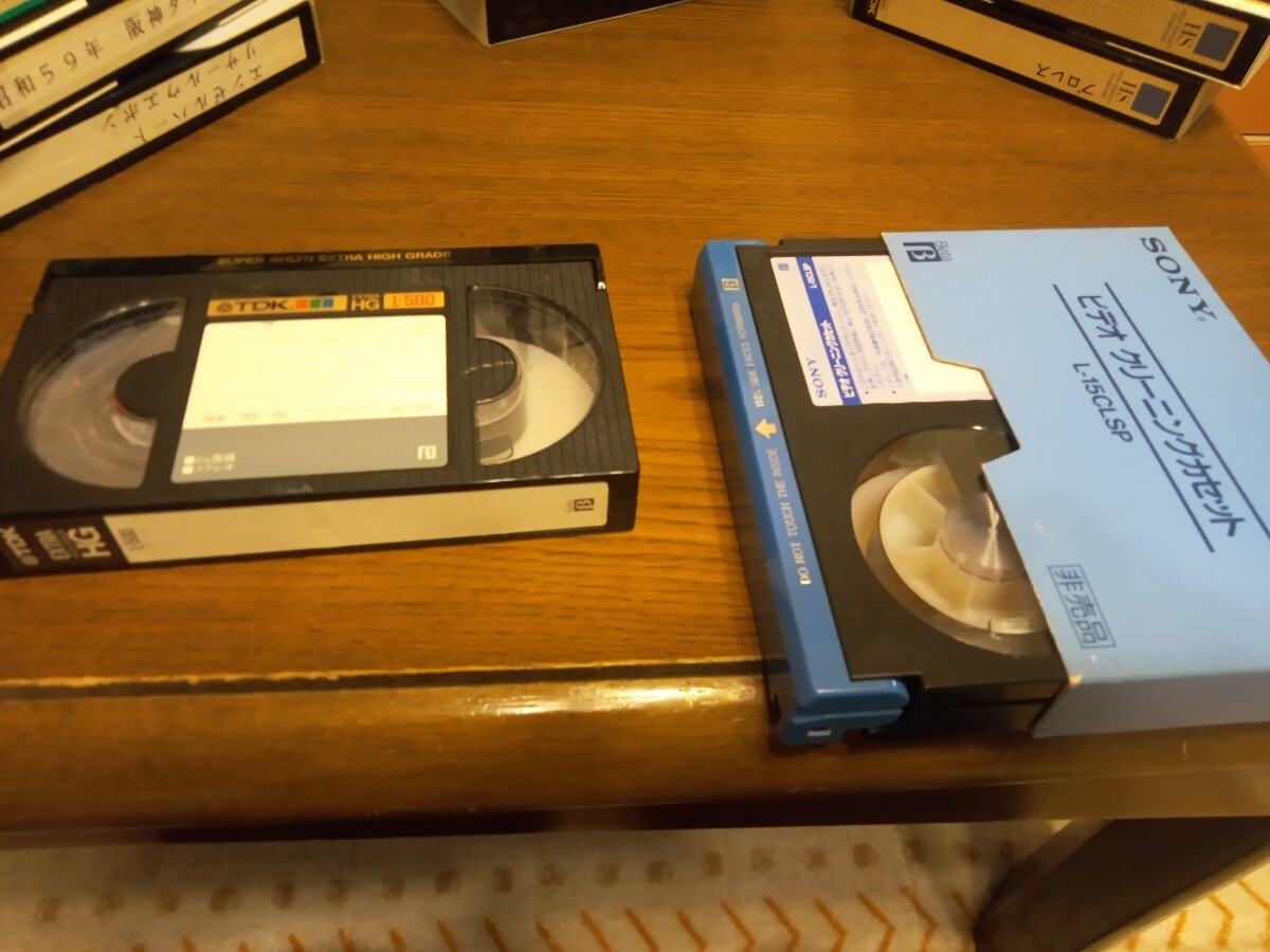 中古 β B ベータ ビデオ カセットテープ 40本 使用済 録画済 再録画用 昭和 レトロ 記録 媒体 の画像8