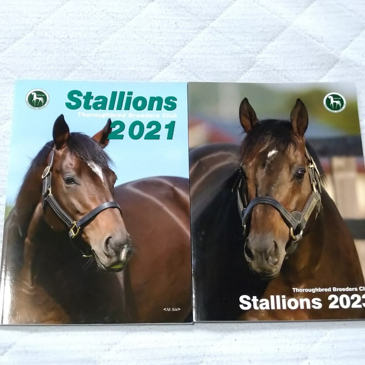 【非売品】ブリーダーズ・スタリオン・ステーション 2021 2023 種牡馬カタログ パンフレット キセキ サトノアレス _画像1