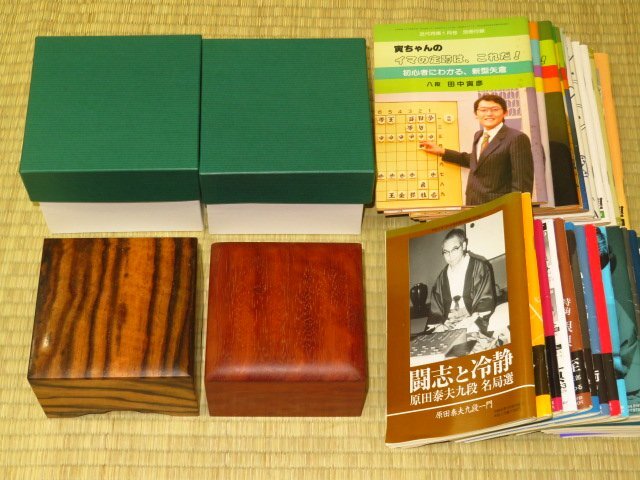 ^ нет ./ чёрный хурма * айва китайская, shogi пешка коробка 2 шт. комплект ^ с подарком 