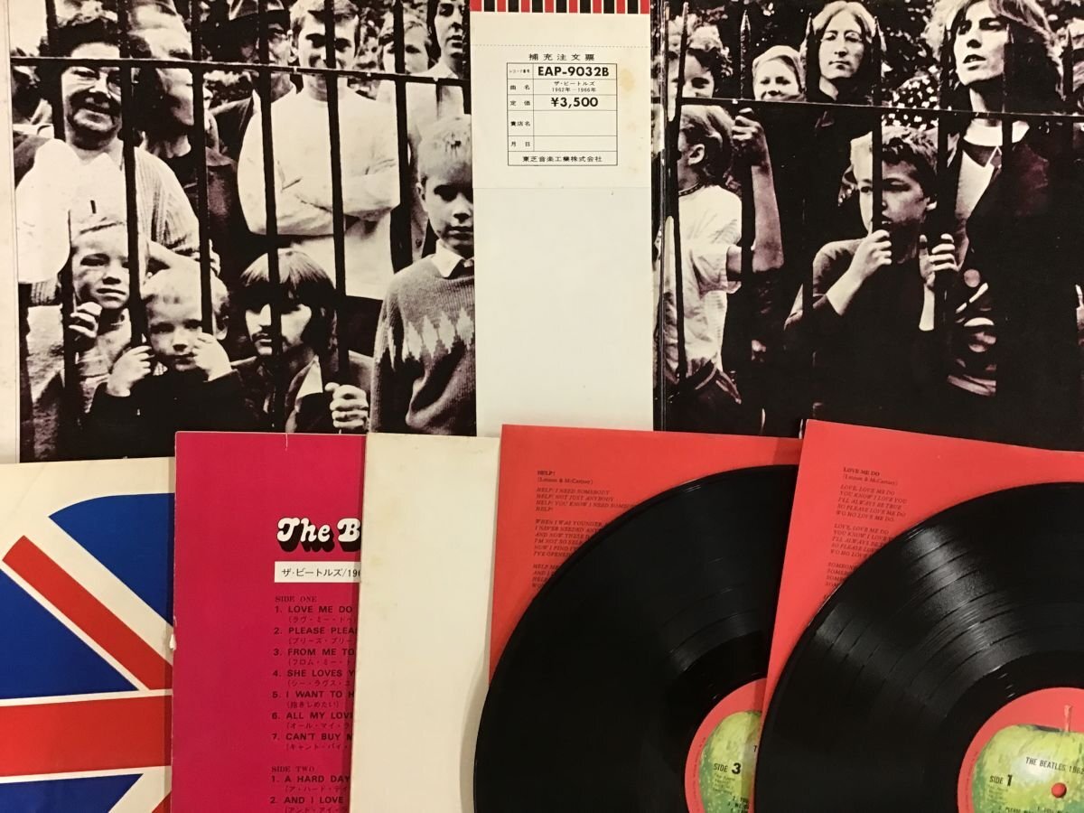 LP / THE BEATLES / 1962-1966 / 補充伝票付 [3044RR]_画像2
