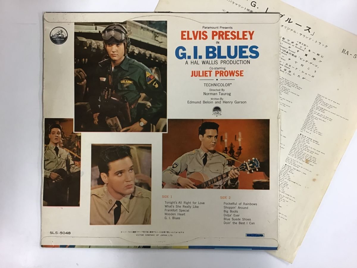 LP / ELVIS PRESLEY / G.I. BLUES [5218RR]_画像2