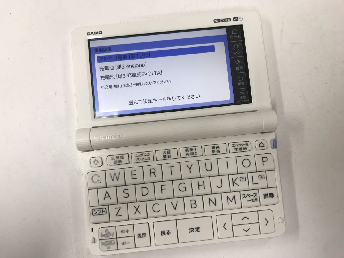 CASIO XD-SX4900 電子辞書 カシオ エクスワード EX-word◆現状品 [3711W]_画像1