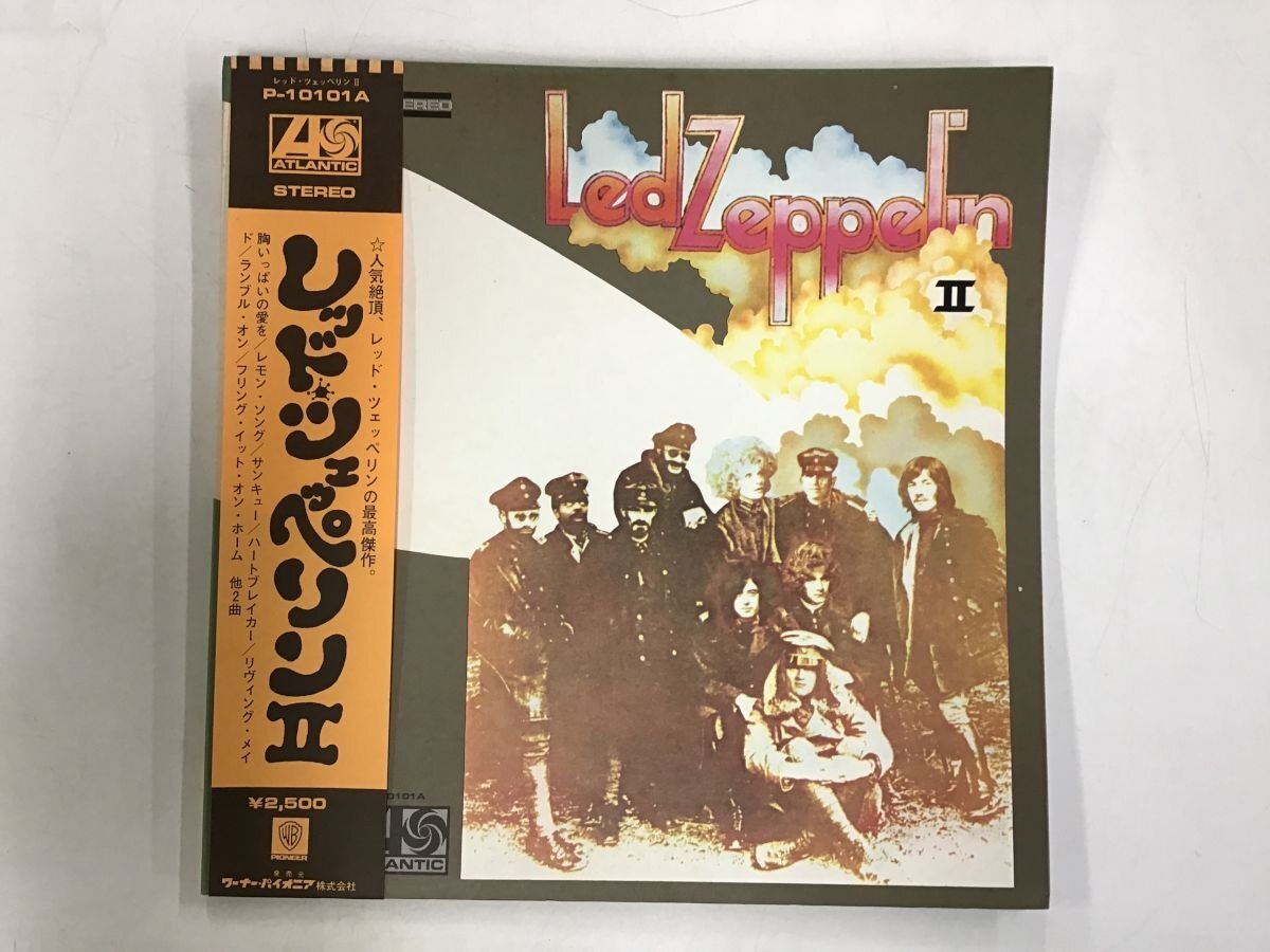 LP / LED ZEPPELIN / LED ZEPPELIN II / 帯付 [5979RR]_画像1