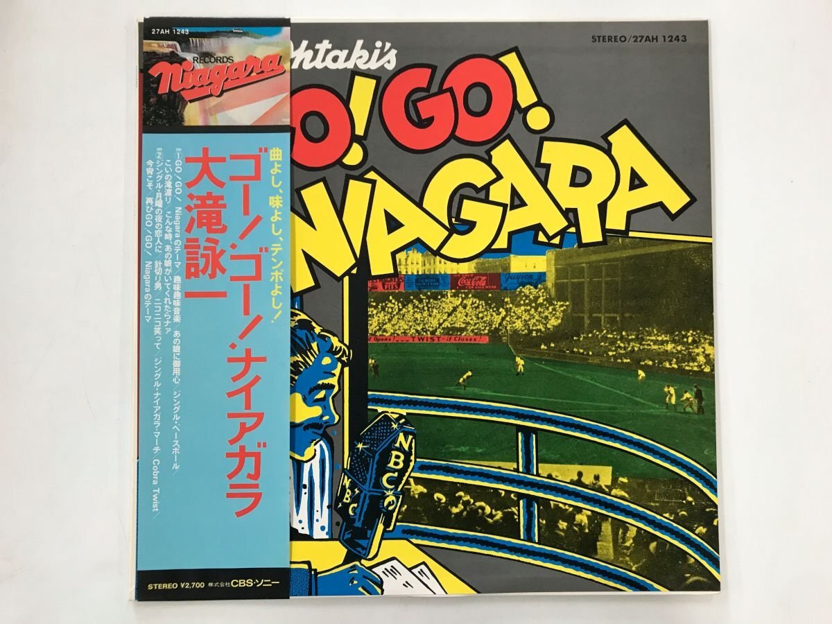 LP / 大滝詠一 / GO!GO!NIAGARA / 帯付 [6250RR]_画像1