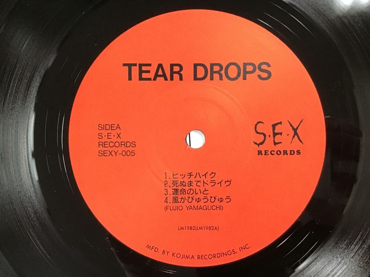 美品 LP / TEAR DROPS / D/T [6435RR]_画像3