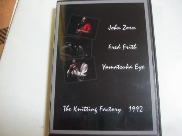 48) JOHN ZORN + FRED FRITH + 山塚アイ Live 1992 検 NAKED CITY BOREDOMSの画像1