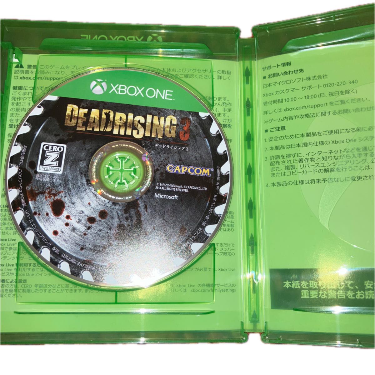 【XboxOne】Dead Rising 3    デッドライジング3 [通常版］　（コードなし）ゾンビ　ホラー