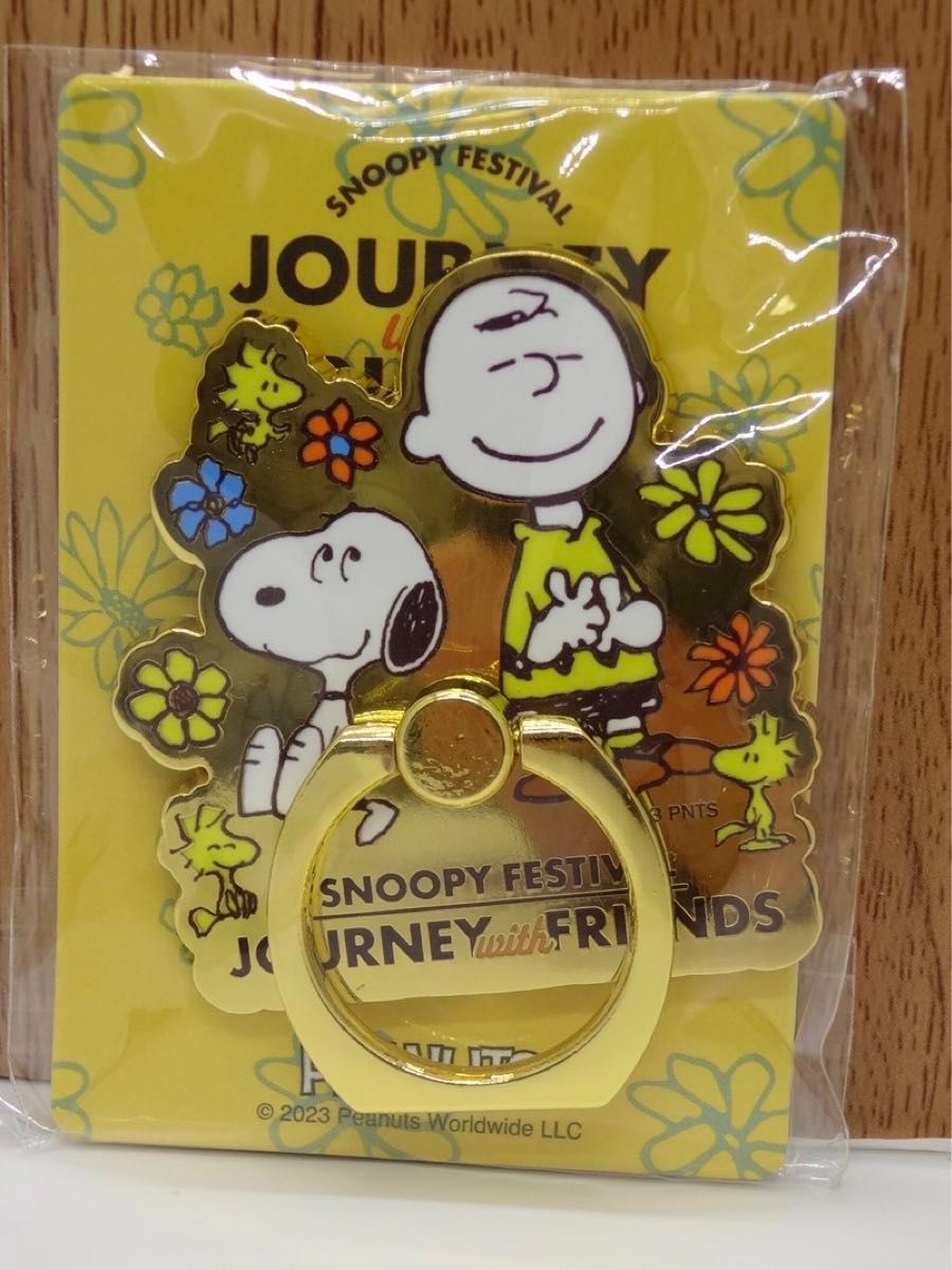 スヌーピーフェスティバル ジャーニー限定　スマホリング　SNOOPY