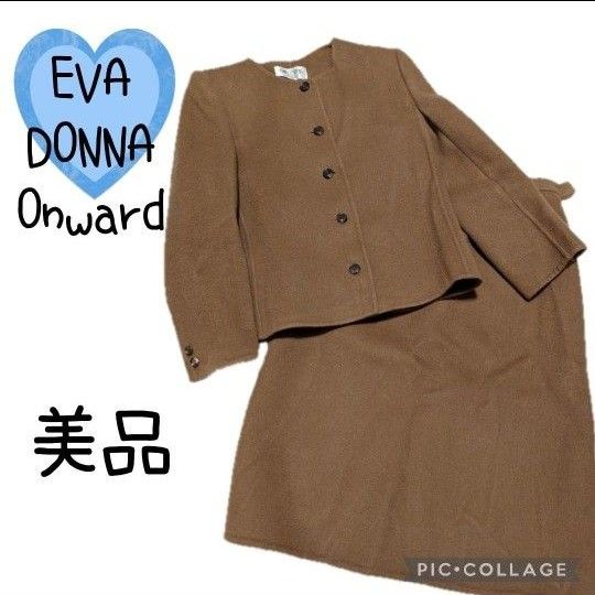 4【美品】EVA DONNA Onward セットアップ　上下　ジャケット　卒園式　卒業式
