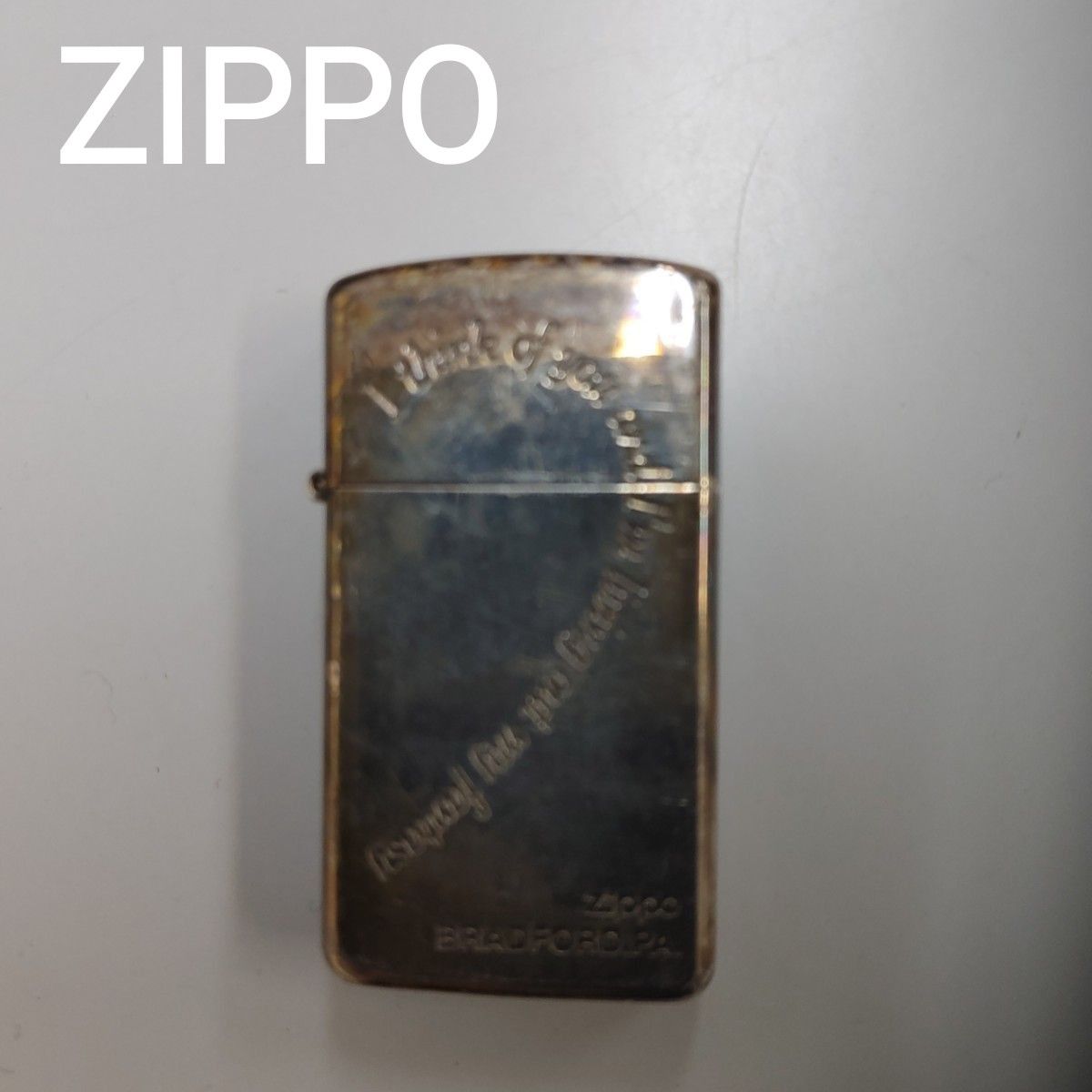 ZIPPOオイルライター「コンパクト」 ZIPPOオイルライター「コンパクト」