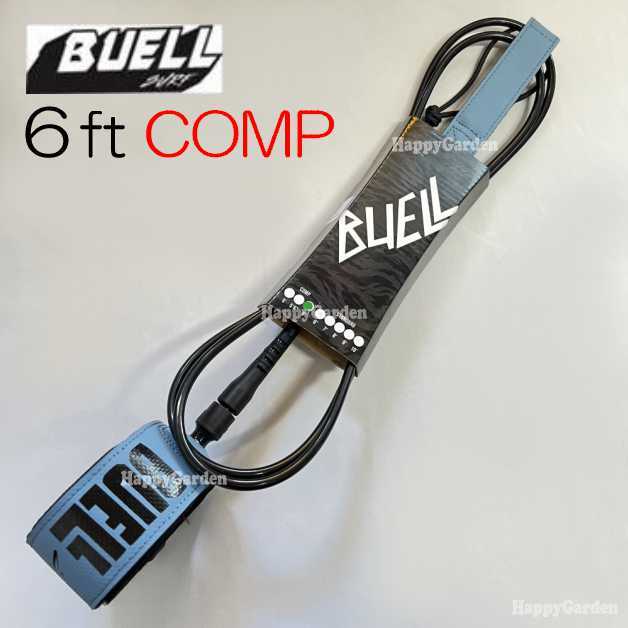 BUELL B! プレミアム リーシュコード コンプ 6ft マリーンブルー ビューエル ビュエル SURF PREMIUM LEASH comp 6' サーフボード ショート