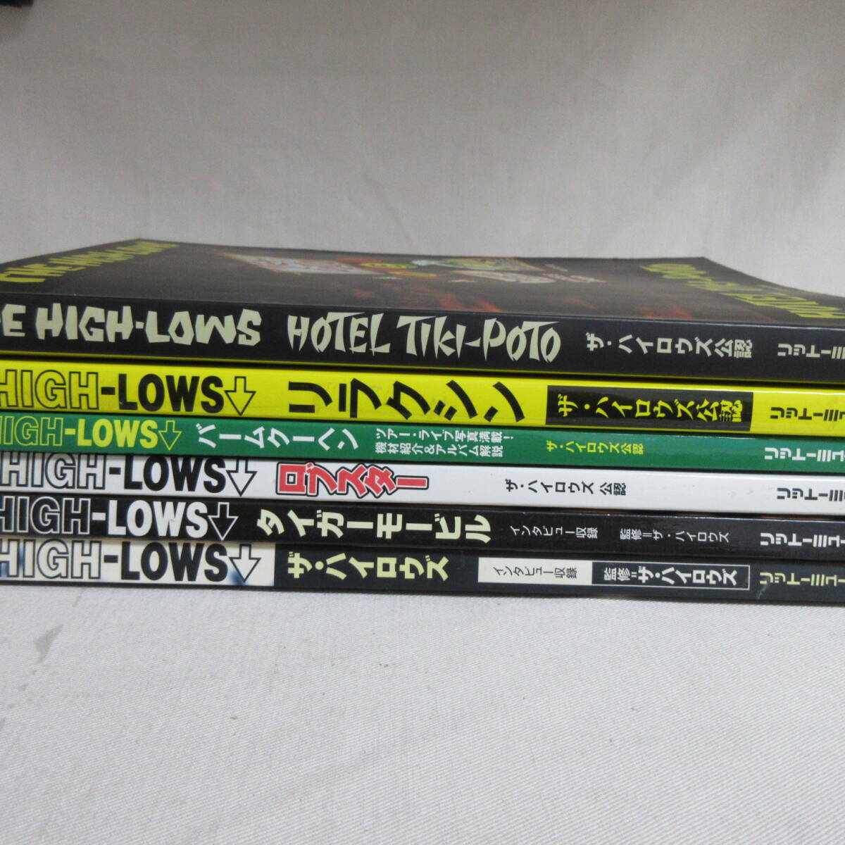 6766円 絶版 THE HIGH-LOWS ザハイロウズ 楽譜 6冊セット バンド 6766円 絶版 THE HIGH-LOWS ザハイロウズ 楽譜 6冊セット バンド
