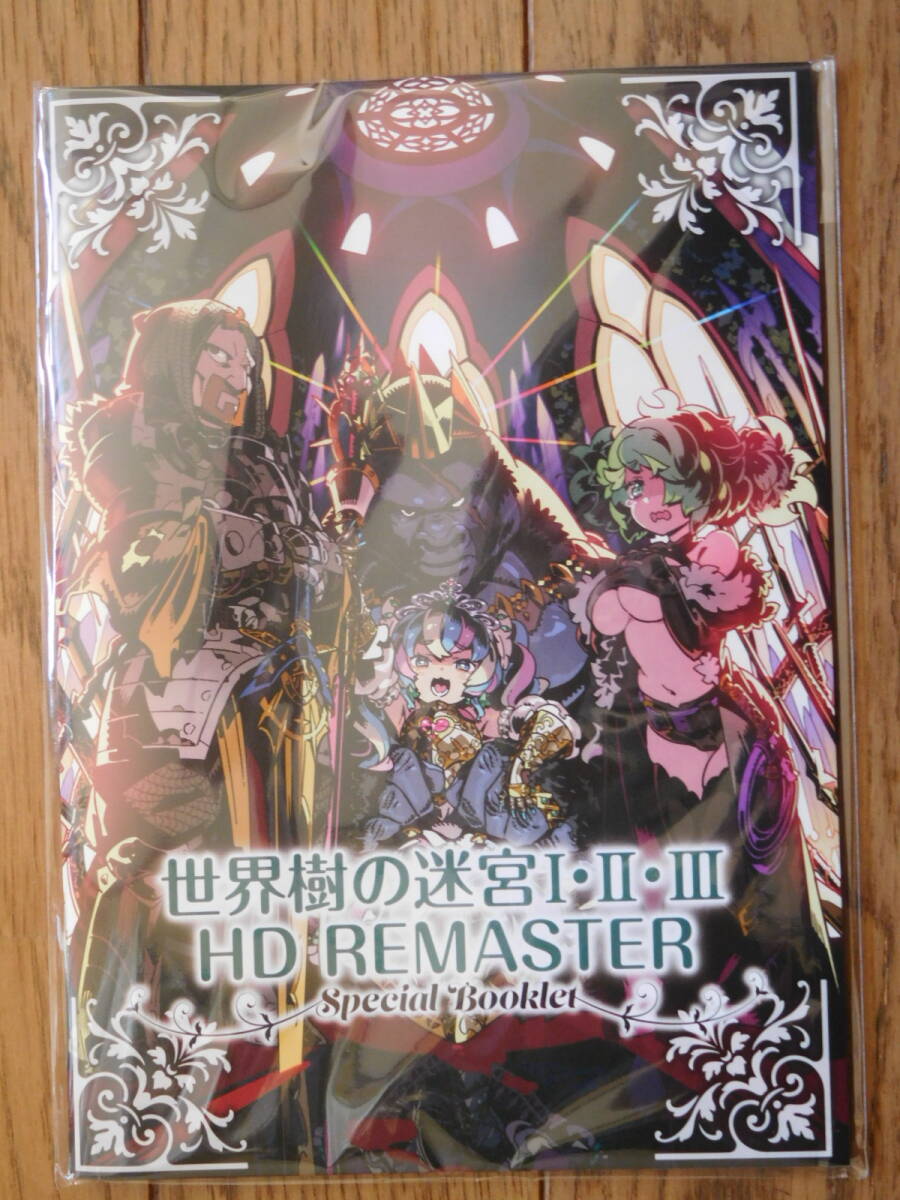 item_image_6