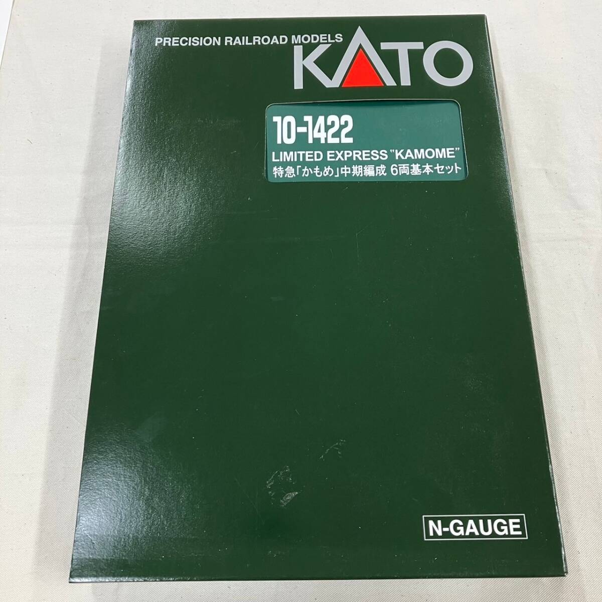 4794-1CI　KATO　カトー　10-1422 特急かもめ 中期編成6両基本セット　Nゲージ　鉄道模型_画像1