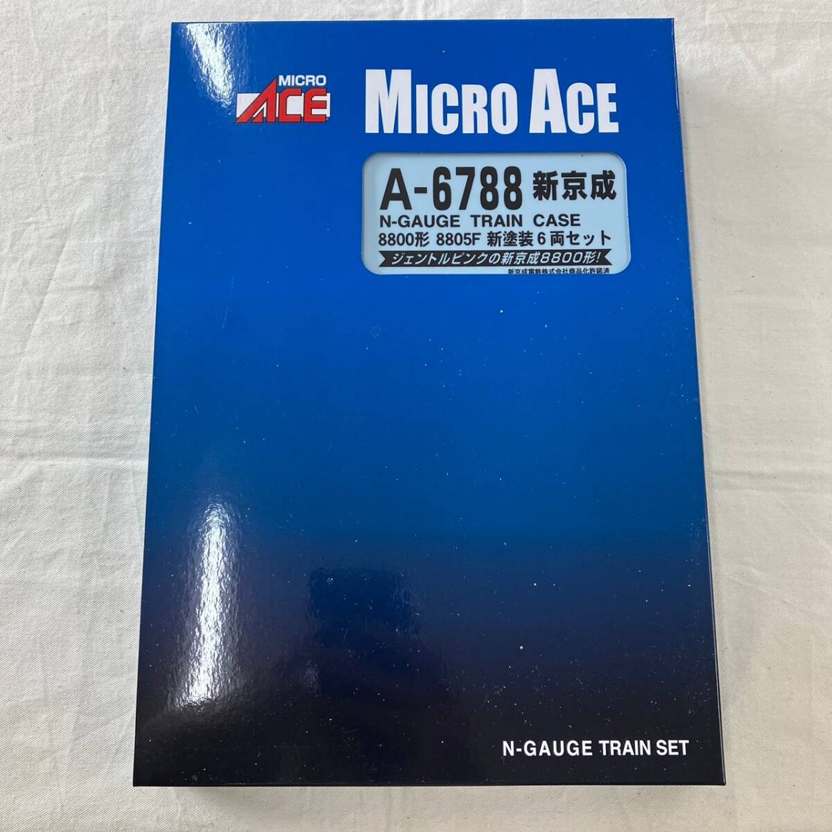 4816-3B　MICROACE マイクロエース　A-6788　新京成　8800形　8805F　新塗装　6両セット Nゲージ 鉄道模型_画像1