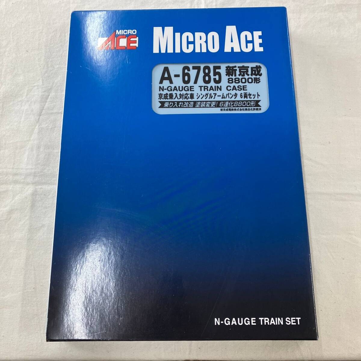 4816-3K　MICRO ACE マイクロエース　A-6785 新京成8800形 京成乗入対応車 シングルアームパンタ 6両セット　鉄道模型　Nゲージ_画像1