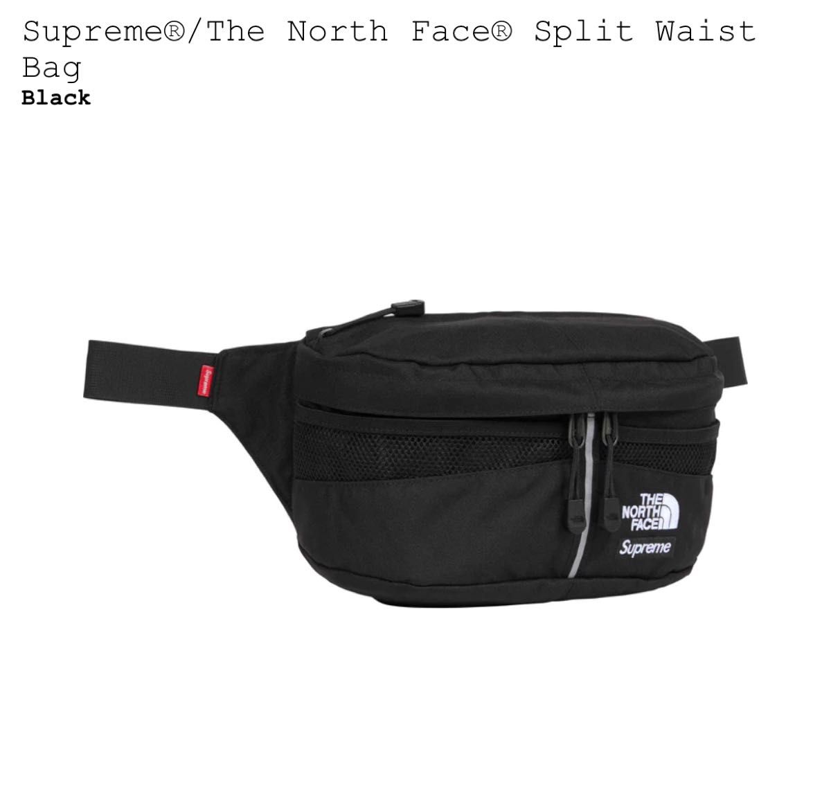 Supreme/The North Face Split Waist Bagシュプリーム/ザ・ノース・フェイス ウエスト バッグ