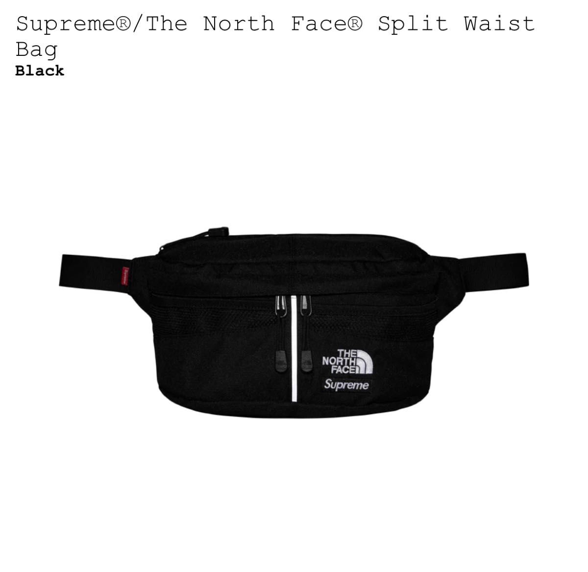 Supreme/The North Face Split Waist Bagシュプリーム/ザ・ノース・フェイス ウエスト バッグ